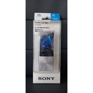 新品 SONY ウォークマンケース CKH-NWA10(その他)