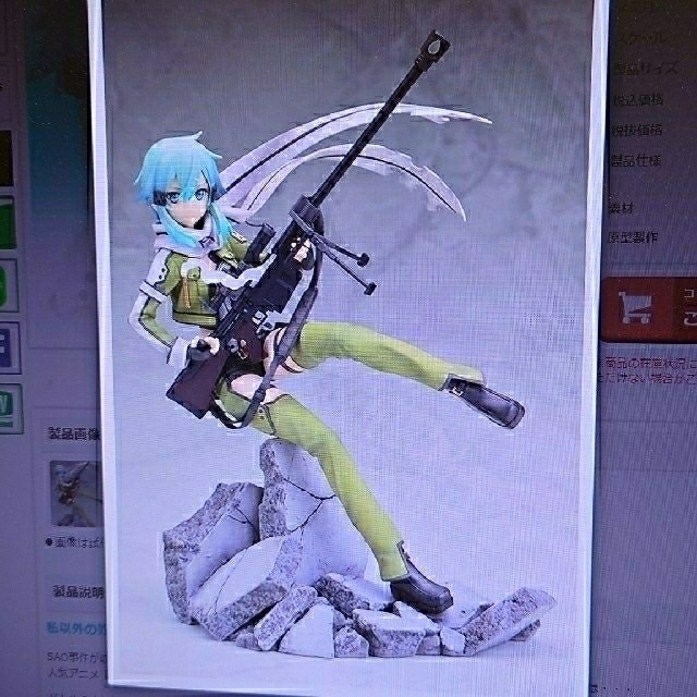 シノン SAO GGO