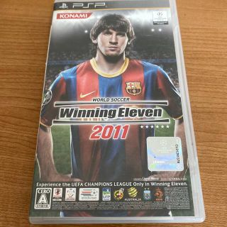 コナミ(KONAMI)のワールドサッカー ウイニングイレブン 2011 PSP(その他)