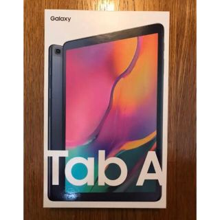 ギャラクシー(Galaxy)のGalaxy Tab A(タブレット)