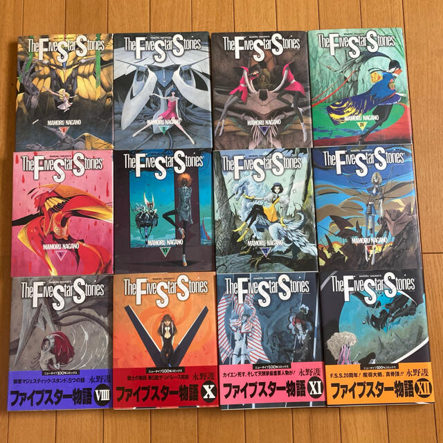 ファイブスター物語　1巻〜12巻 エンタメ/ホビーの漫画(青年漫画)の商品写真