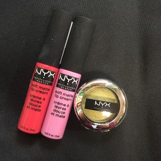 エヌワイエックス(NYX)のNYX コスメセット(アイシャドウ)