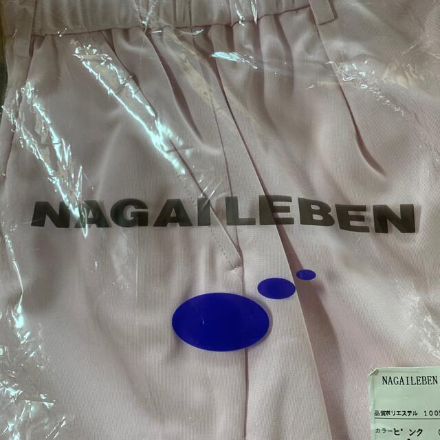 NAGAILEBEN(ナガイレーベン)の最終値下げ‼️ナガイレーベン新品未使用　白衣パンツ レディースのパンツ(その他)の商品写真