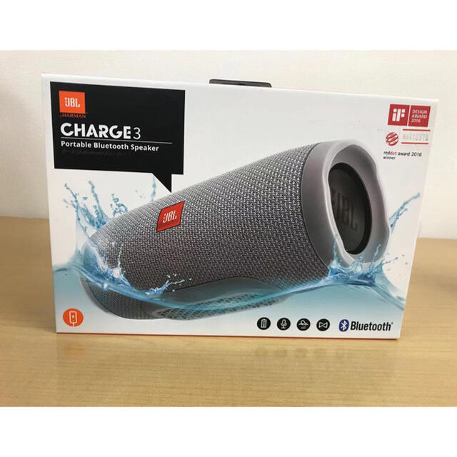JBL CHARGE3 Bluetooth対応スピーカー　防水スピーカー