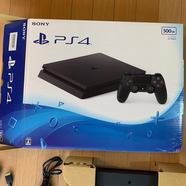ps4 cuh2000a b01 現品限り一斉値下げ！ www.gold-and-wood.com