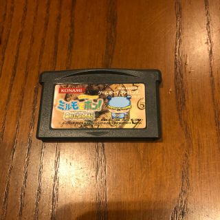 ゲームボーイアドバンス(ゲームボーイアドバンス)の★GBA ゲームボーイアドバンス　ミルモでポン！★(携帯用ゲームソフト)