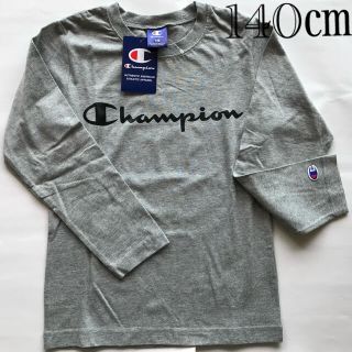 チャンピオン(Champion)のチャンピオン　長袖Tシャツ　140㎝(Tシャツ/カットソー)