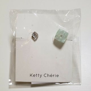 ケティ(ketty)のKetty Cherie ピアス(ピアス)