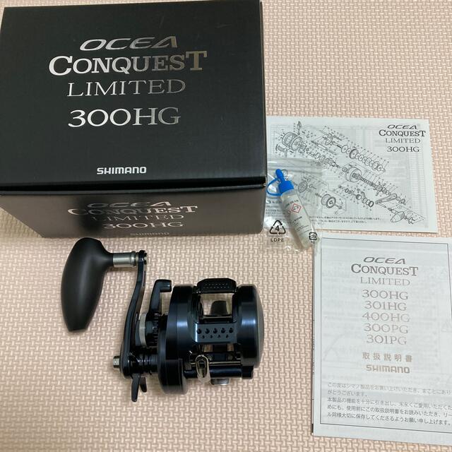 SHIMANO(シマノ)の【ピッコロ5681様専用】未使用　オシアコンクエスト リミテッド300HG スポーツ/アウトドアのフィッシング(リール)の商品写真