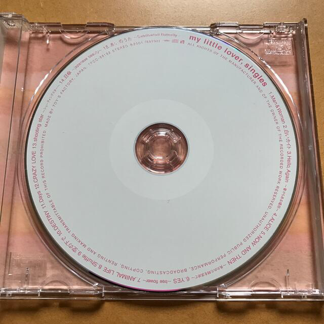 singles マイリトルラバー　中古 エンタメ/ホビーのCD(ポップス/ロック(邦楽))の商品写真