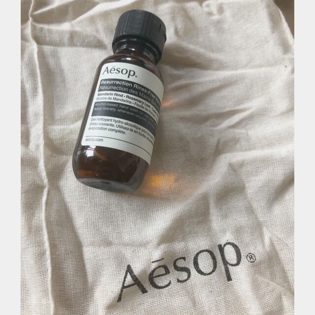 Aesop(イソップ)の新品未使用　Aesop イソップ　携帯用　ハンドジェル コスメ/美容のボディケア(その他)の商品写真