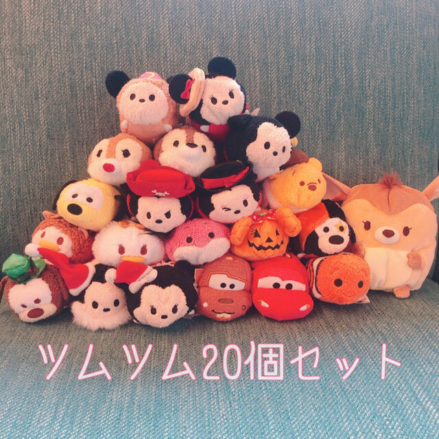 Disney(ディズニー)のツムツムマスコット20個セット*Disneyツムツム エンタメ/ホビーのおもちゃ/ぬいぐるみ(キャラクターグッズ)の商品写真