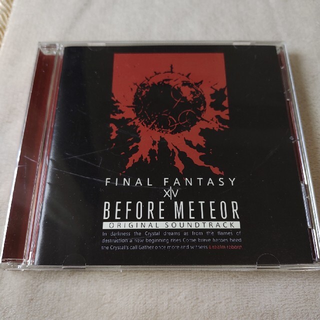 SQUARE ENIX(スクウェアエニックス)のBefore Meteor：FINAL FANTASY XIV Original エンタメ/ホビーのDVD/ブルーレイ(舞台/ミュージカル)の商品写真