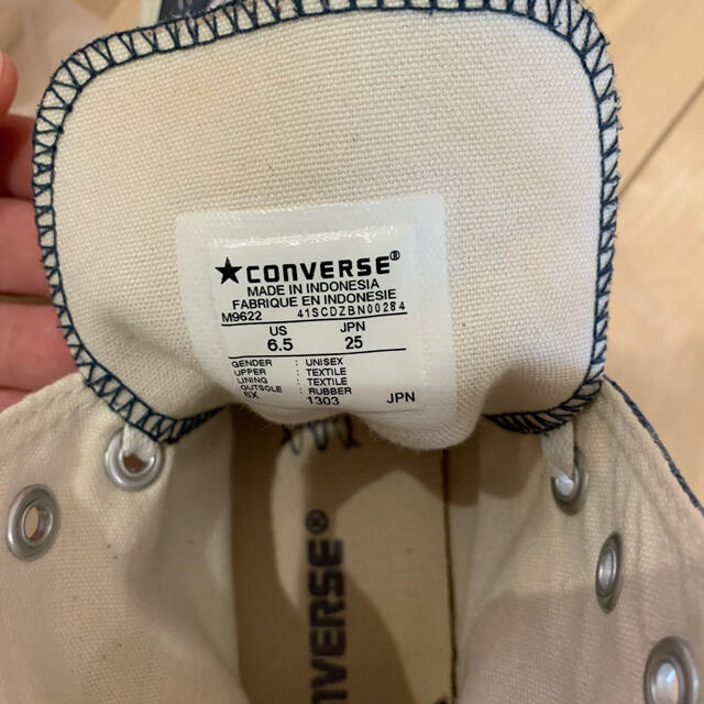 CONVERSE(コンバース)のコンバース デニム レディースの靴/シューズ(スニーカー)の商品写真