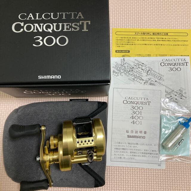 【シブイ様専用】カルカッタコンクエスト300のサムネイル