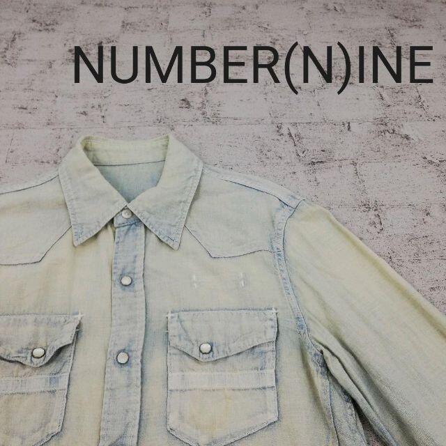 NUMBER (N)INE(ナンバーナイン)のNUMBER(N)INE ナンバーナイン 08SS シャンブレーシャツ メンズのトップス(シャツ)の商品写真