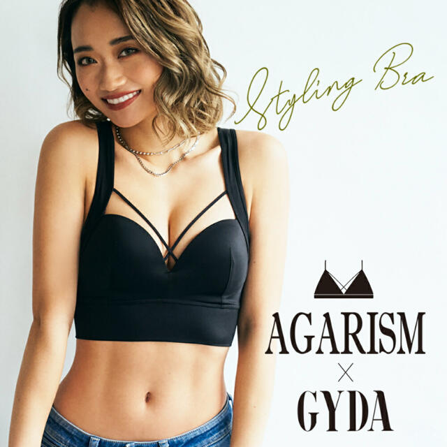 AGARISM×GYDA Mデザイン監修 ナイトブラエステティシャン共同開発