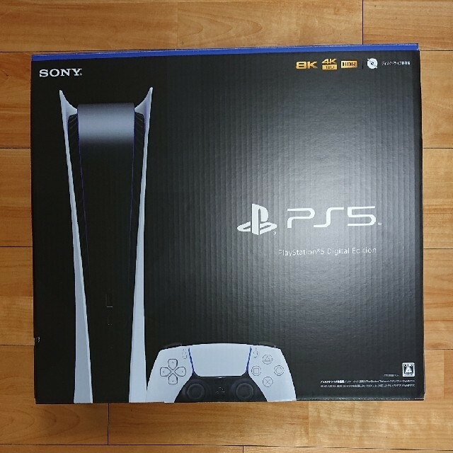 SONY PlayStation5 CFI-1000B01 1