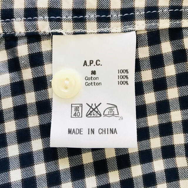 A.P.C(アーペーセー)のAPC コットンシャツブラウス　2度使用のみ美品です レディースのトップス(シャツ/ブラウス(長袖/七分))の商品写真