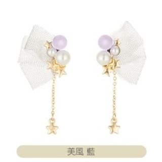 2点セット価格:うたプリ 美風藍 ノーブルプリンスピアス＆ブローチセット(バッジ/ピンバッジ)