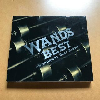 BEST～HISTORICAL BEST ALBUM～　ワンズ　中古(ポップス/ロック(邦楽))