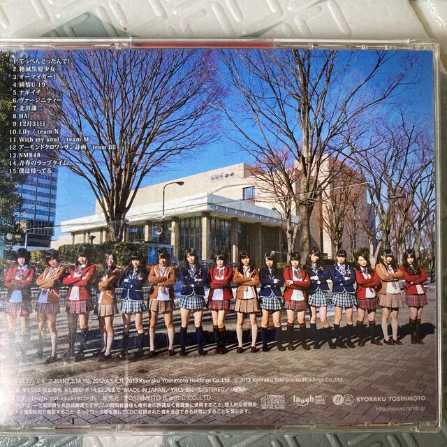 NMB48(エヌエムビーフォーティーエイト)のてっぺんとったんで　nmb48 アルバム エンタメ/ホビーのCD(その他)の商品写真