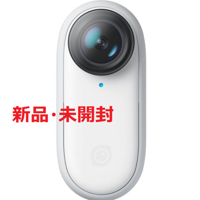【新品未開封】Insta360 GO 2 アクションカメラ スマホ/家電/カメラのカメラ(ビデオカメラ)の商品写真
