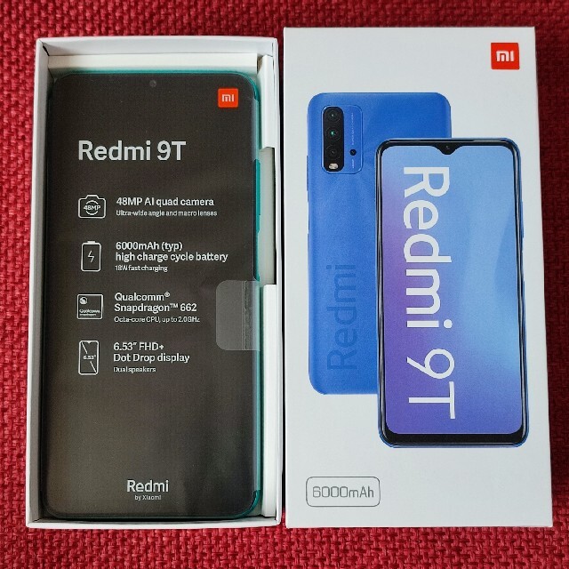 Xiaomi Redmi 9T オーシャングリーン 64GB／SIMフリー