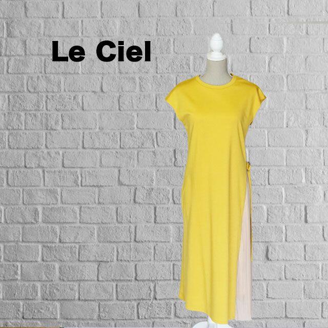 LE CIEL BLEU(ルシェルブルー)のLe Ciel ルシエル シャツ ドレス ノースリーブ レディース ワンピース レディースのワンピース(ロングワンピース/マキシワンピース)の商品写真