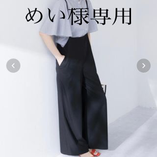 サニーレーベル(Sonny Label)の21SS【女性らしいオトナな印象に仕上げてくれるサス付きサロペット】(サロペット/オーバーオール)