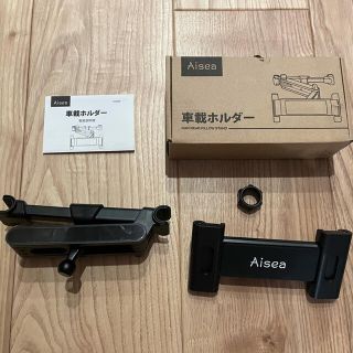 タブレット ホルダー Aisea車載ホルダー スマホ ホルダー ヘッドレスト(車内アクセサリ)