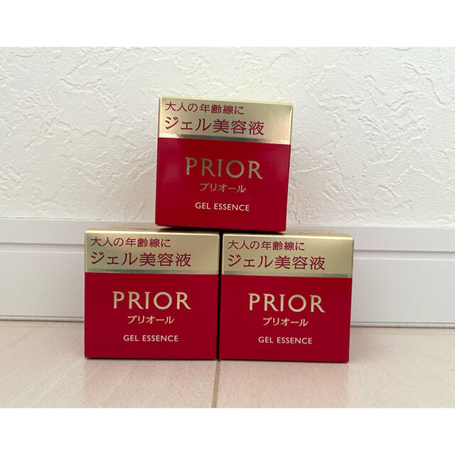 PRIOR(プリオール)のプリオール ジェル美容液 3個セット コスメ/美容のスキンケア/基礎化粧品(美容液)の商品写真