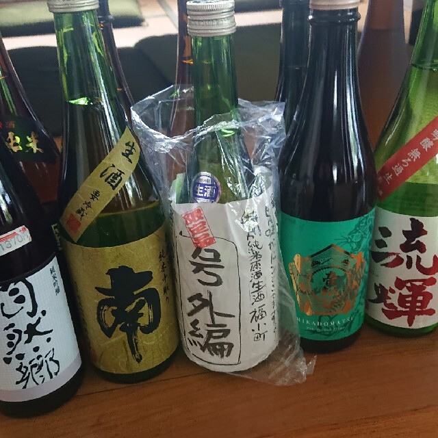 日本酒しごうびん十本セット新品