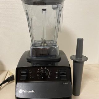 バイタミックス(Vitamix)のバイタミックス【Vitamix】5200C（旧Cシリーズ）ミキサー　並行輸入品(ジューサー/ミキサー)