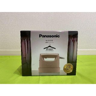 パナソニック(Panasonic)の新品未開封パナソニック 衣類スチーマー NI-CFS750-PN　ピンクゴールド(アイロン)