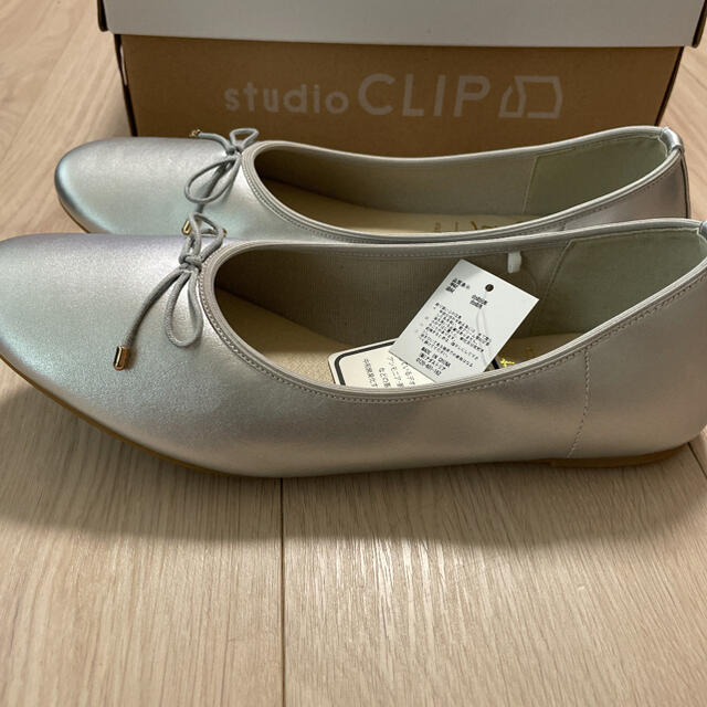 STUDIO CLIP(スタディオクリップ)の未使用！studio clip シルバーバレエシューズ レディースの靴/シューズ(バレエシューズ)の商品写真