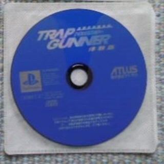 新しいコレクション PS 体験版 トラップガンナー/TRAP GUNNER非売品