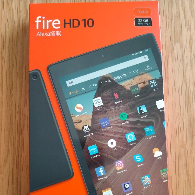 【新品】fireタブレット hd10 第9世代PC/タブレット