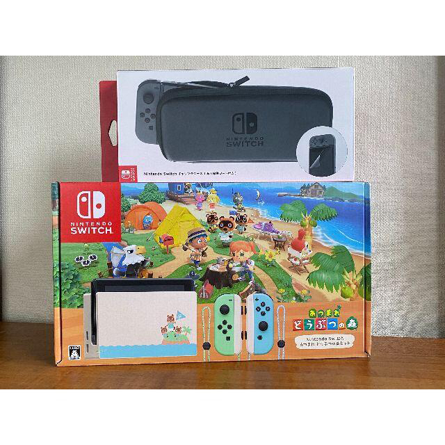 Nintendo Switch どうぶつの森セット＆グレ