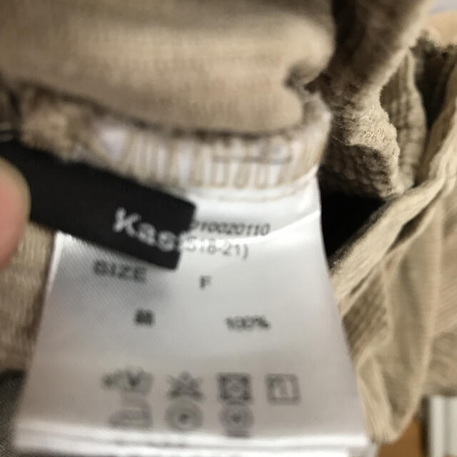 Kastane(カスタネ)のコーデュロイ　ロングスカート レディースのスカート(ロングスカート)の商品写真