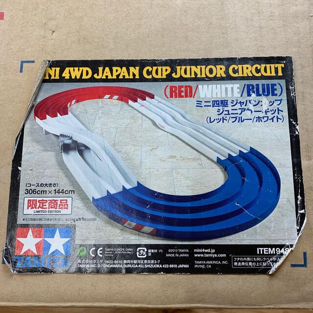 エンタメ/ホビーTAMIYA レーサーミニ四駆　ジャパンカップ　Jr.サーキット　赤青白