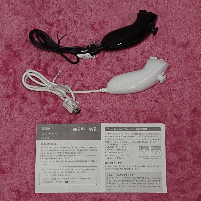 送料込】任天堂他／Wii U プレミアムセット、コントローラー