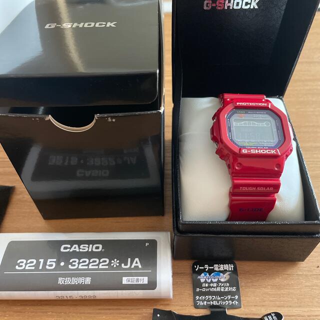 G-SHOCK GWX-5600c