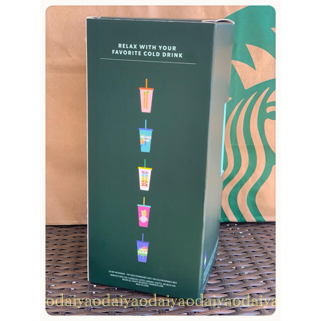 Starbucks Coffee - レア 新作 ハワイ限定 スターバックス Starbucks Coffee - レア 新作 ハワイ限定 スターバックス
