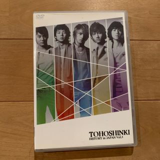 トウホウシンキ(東方神起)の東方神起　HISTORY　in　JAPAN　Vol．3 DVD(K-POP/アジア)