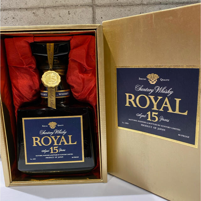 サントリー ROYAL15年 - notariarosaliamejia.com