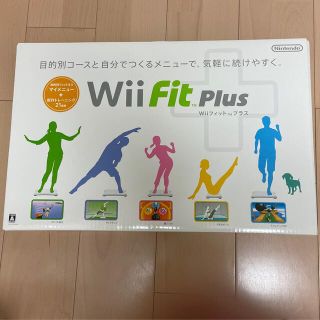 ウィー(Wii)のバランスボード、Wii Fit Plusソフトセット(家庭用ゲームソフト)