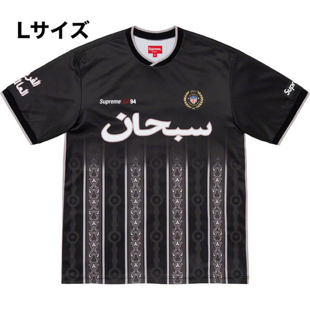 トップスSupreme Arabic Logo Soccer Jersey