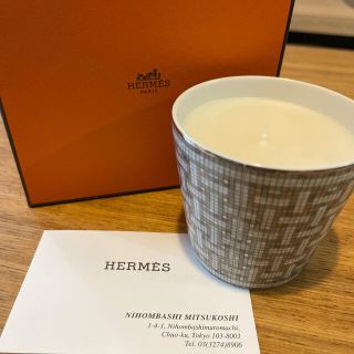 エルメス(Hermes)のツキノワグマ様専用HERMES ヴァンキャトル　キャンドル　グレー(食器)