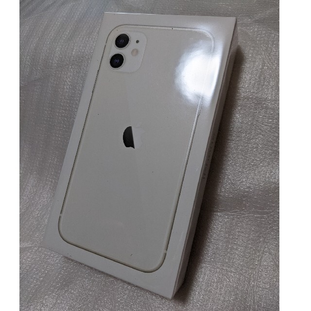 新品未開封】 iPhone11 128GB ホワイト SIMフリー写真をご確認ください